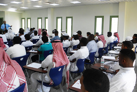 Gulf States classroom showing our International training courses