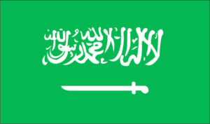 Flag of Saudi Arabia for whom we developed a National Information Security Strategy